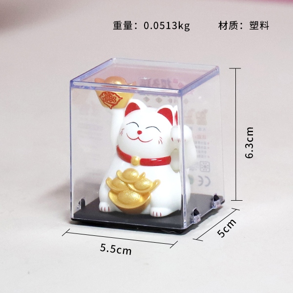 23101C-2 Pulgadas Solar Feng Shui Gato Ornamentos (Blanco) 3