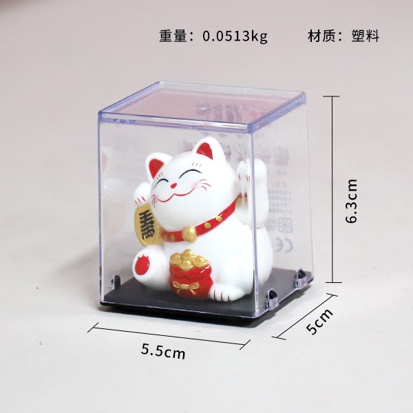 23065C-2 Pulgadas Solar Feng Shui Gato Ornamentos (Blanco) 3