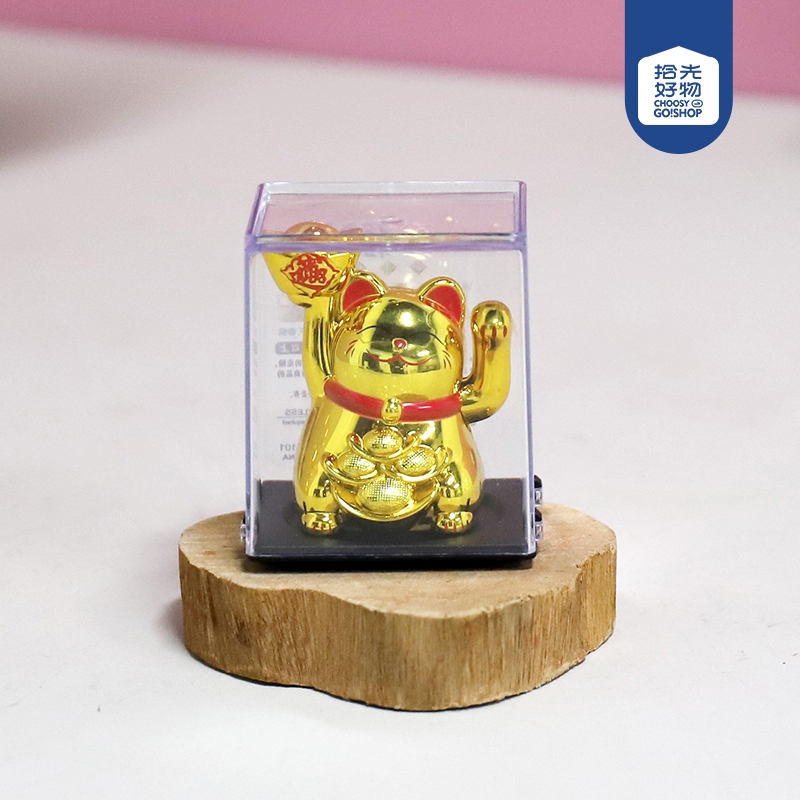23101A-2 Pulgadas Solar Feng Shui Gato Ornamentos (Orod) 2