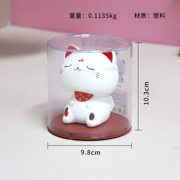 23073-1 Solar Big Head Lucking Cat Ornaments (Squinting) 3