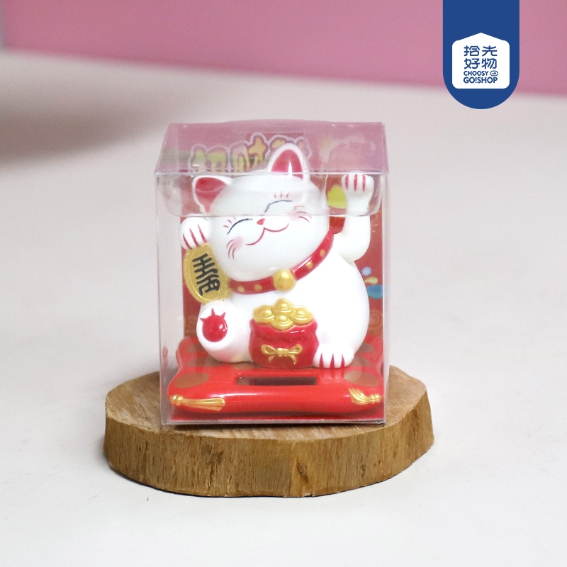 23001-1-2.5 Pulgadas Solar Feng Shui Gato Ornamentos (Blanco)