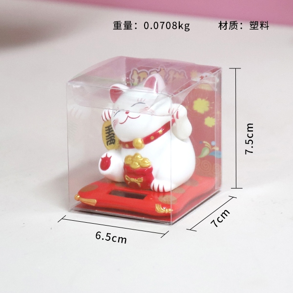 23001-1-2.5 Pulgadas Solar Feng Shui Gato Ornamentos (Blanco) 3