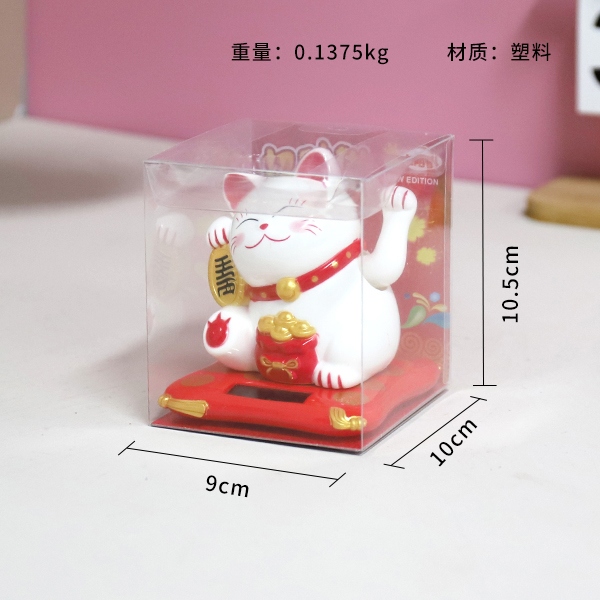 23002-1-3.5 Pulgadas Solar Feng Shui Gato Ornamentos (Blanco) 3