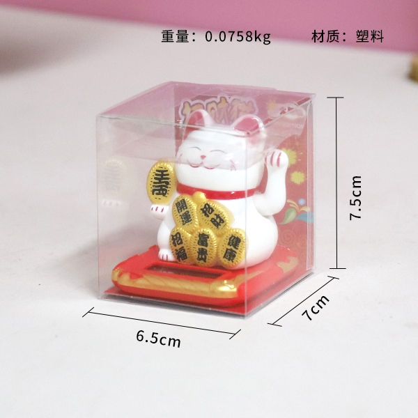 23013-1-2.5 Pulgadas Solar Feng Shui Gato Ornamentos (Blanco) 3
