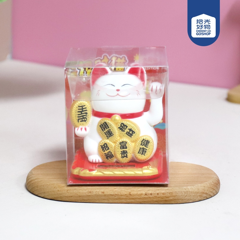 23014-1-3.5 Pulgadas Solar Feng Shui Gato Ornamentos (Blanco) 2