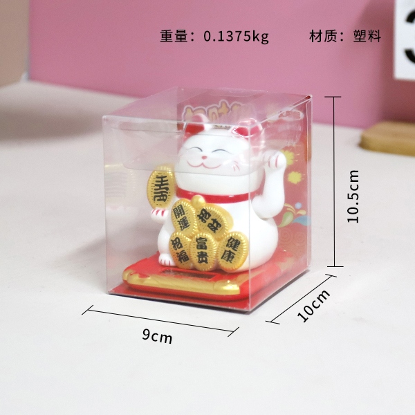 23014-1-3.5 Pulgadas Solar Feng Shui Gato Ornamentos (Blanco) 3
