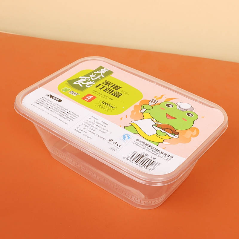 Mingxian 1000 ML Caja de Almuerzo (4 Juegos)(70 / Pieza) 2
