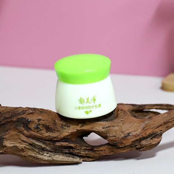 Yumeijing Beirun Crema Anti-skin 50g 3