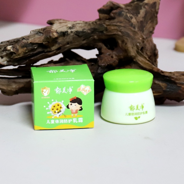 Yumeijing Beirun Crema Anti-skin 50g 4