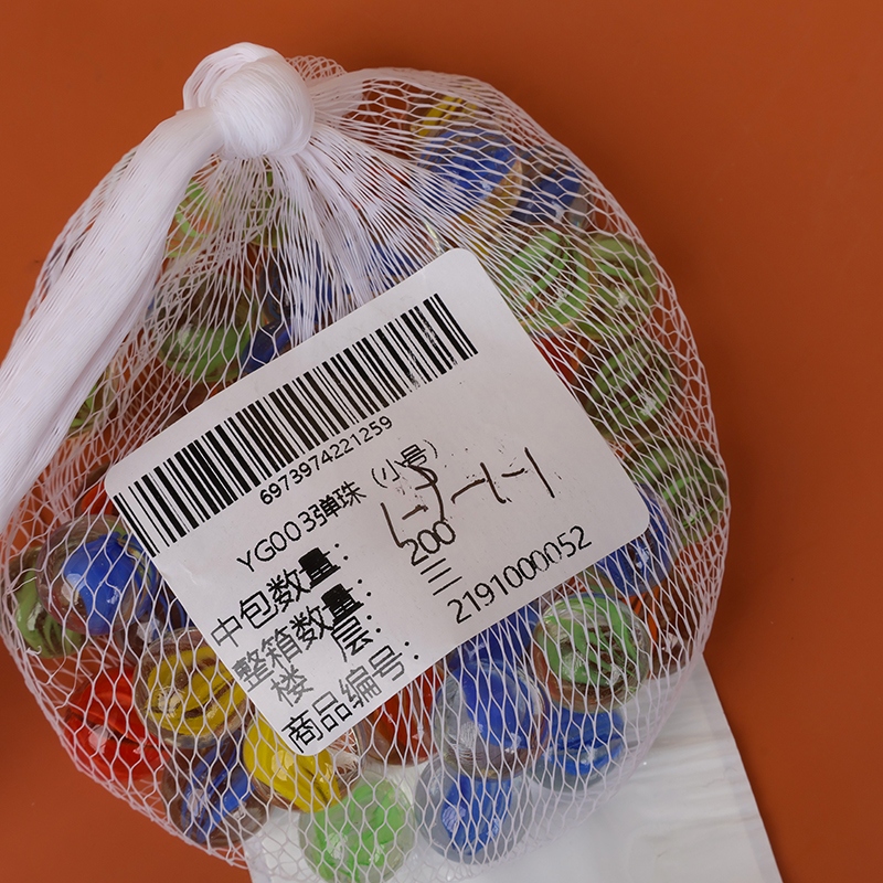 Mármoles YG003 (Tamaño Pequeño) 4