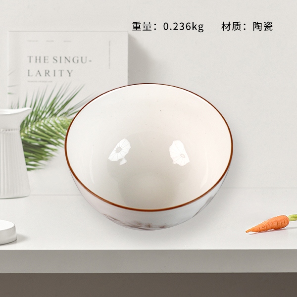 Recordando el Tazón de Goblet de Piedra Jiangnan 130mm (5,1 Pulgadas) 3