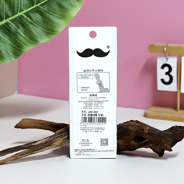 3002 Parada de Vino de Gato Codicioso (2 Pack) 4