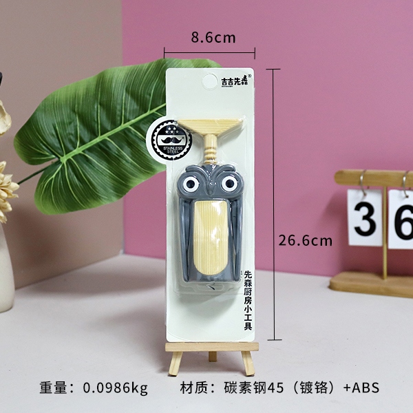 4037 Owl Wine Bottle Opener 3