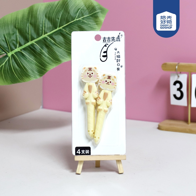 4213 Gran Gato Clip de Sellado (4 Pack) 2