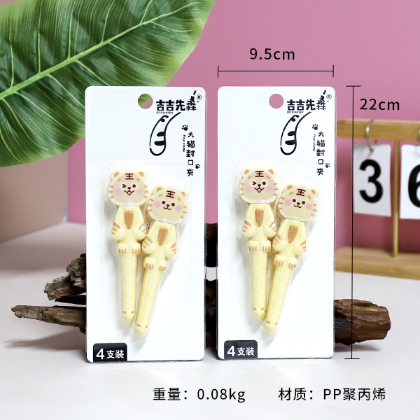 4213 Gran Gato Clip de Sellado (4 Pack) 3
