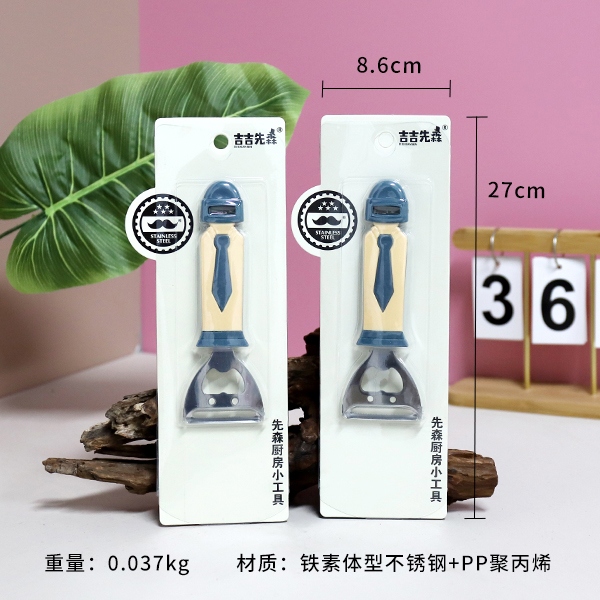 Mr. 4163 Casco Wine Fruit Shaver 3