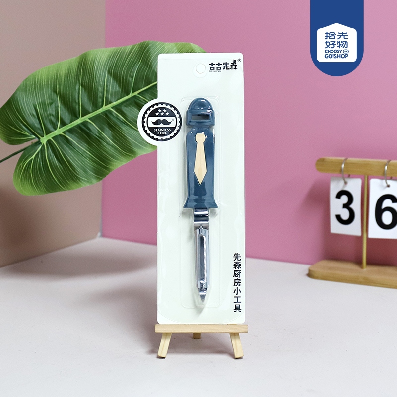 4165 Casco Mr. Moon-type Pointed Melon Shaper 2