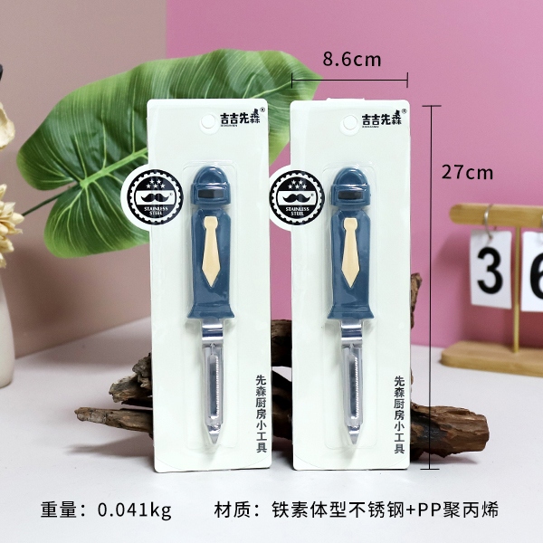 4165 Casco Mr. Moon-type Pointed Melon Shaper 3