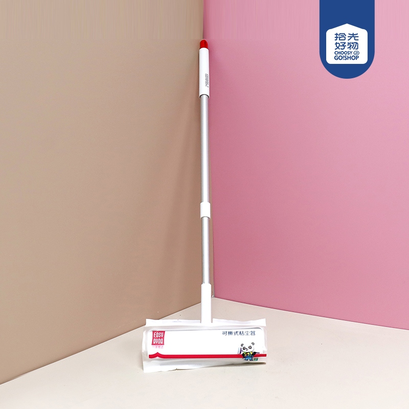 1018 Coleccionista de Polvo de Postes Telescópicos (24cm)