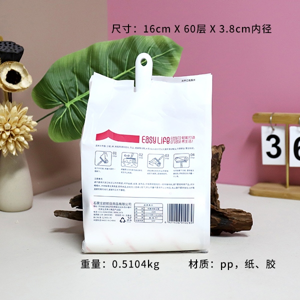 1028 Traje de Colector de Polvo Pegajoso Desgarrable 16cm (Un Colector de Polvo Pegajoso Con Tres Núcleos de Papel) 3