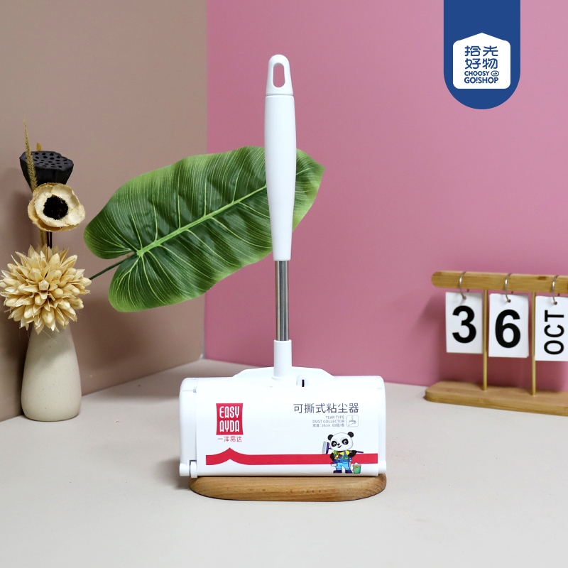 1032 Rodillo Pegajoso Colector de Polvo (Butterfly Baile 16cm) 2
