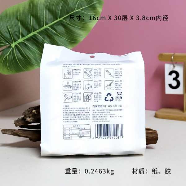 1008 Papel de Polvo Pegajoso 4 Pack (16cm * 30 Capa) 3