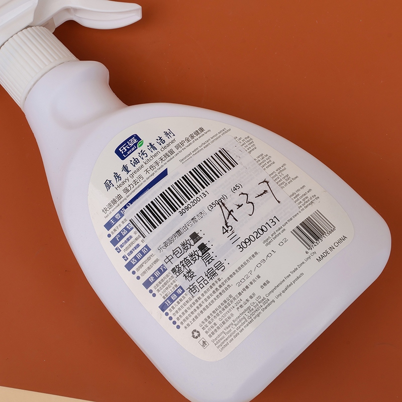 Le Zi Kitchen Heavy Oil Detergent (350ml)(45) 4