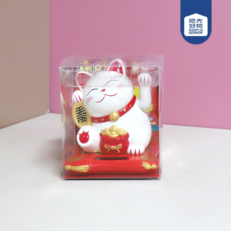 23003-1-5.5 Pulgadas Solar Feng Shui Gato Ornamentos (Blanco)