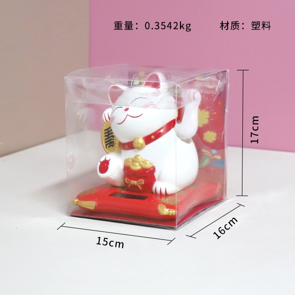 23003-1-5.5 Pulgadas Solar Feng Shui Gato Ornamentos (Blanco) 3