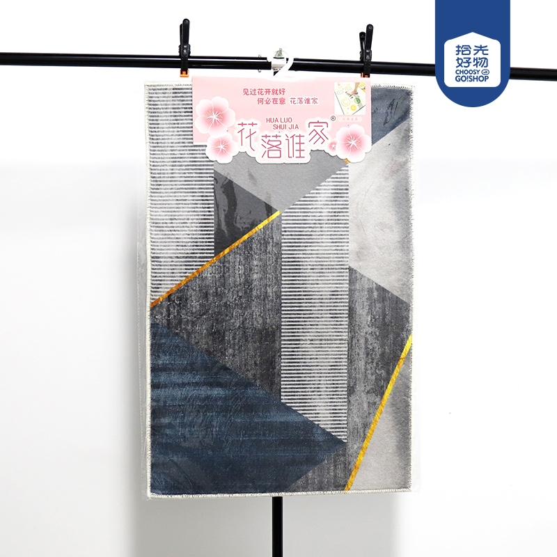 Ligero Bucle de Lujo Terciopelo 45*70 2