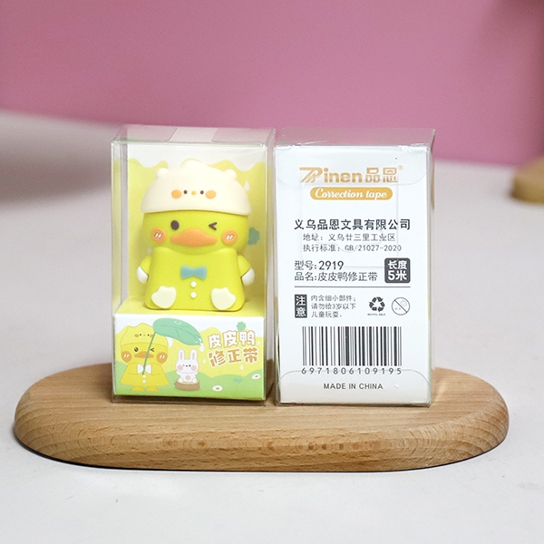 2919 Cinta de Corrección de Pato de Piel 5