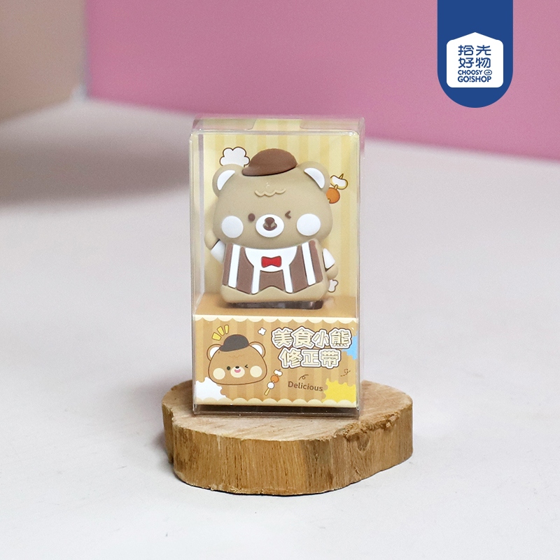 2920 Gourmet Bear Correction Tape 2