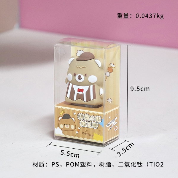 2920 Gourmet Bear Correction Tape 3
