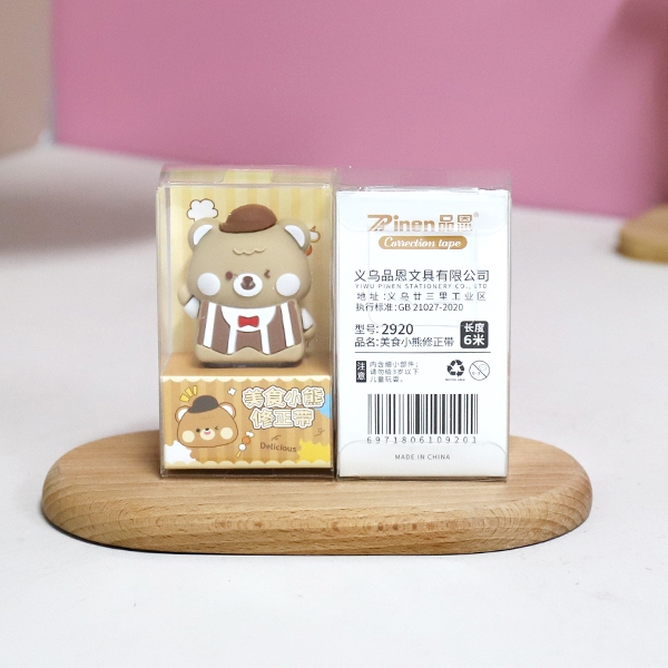 2920 Gourmet Bear Correction Tape 5