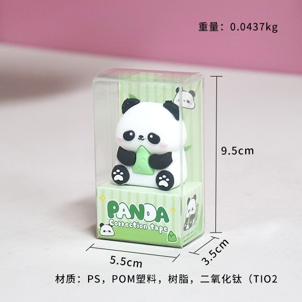 3067 Panda Correction Tape 3