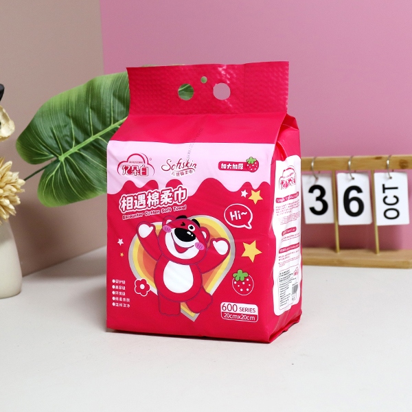 1609 Strawberry Bear Bottom Smoked Cotton Soft Wash Towel (600g) 3