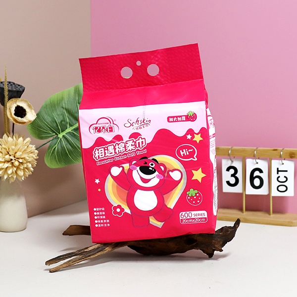 1609 Strawberry Bear Bottom Smoked Cotton Soft Wash Towel (600g) 4
