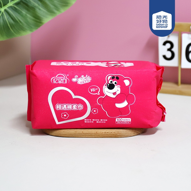 1616 Oso de Frambuesa Cotton Soft Wash Towel (100 Hojas) 2