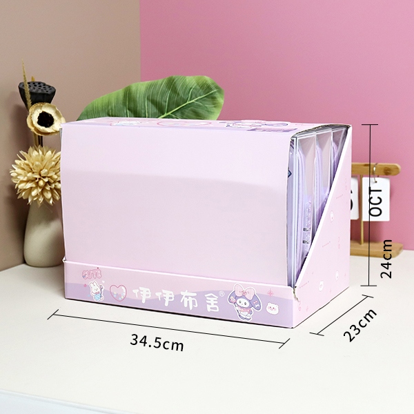 88219 Nanomi Password Lock Stationery Box 6