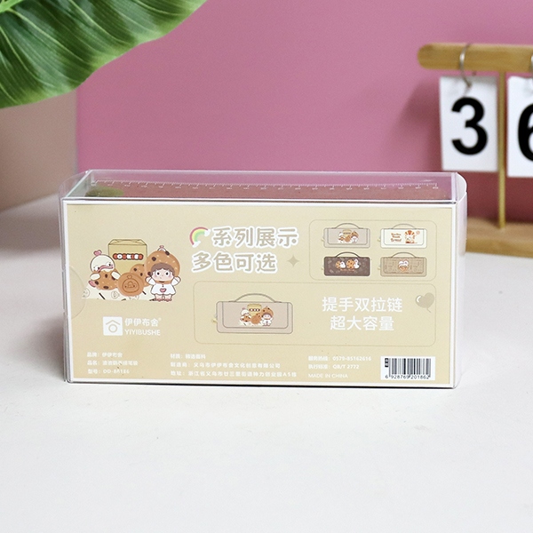 88186 Bobo Goose Portable Pencil Case (Mixed) 6