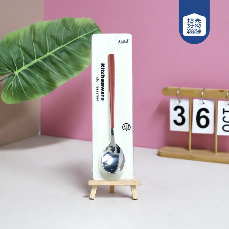 0225-304 Paint Korean Spoon 2