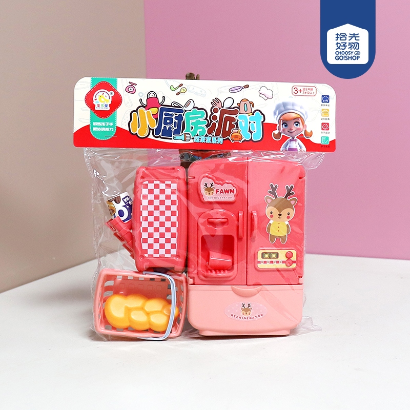 506-55 Fun Mini Refrigerador (Dos Colores)