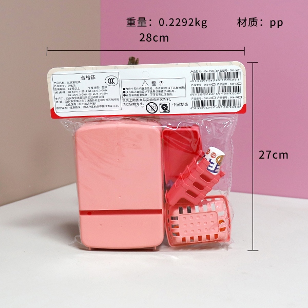 506-55 Fun Mini Refrigerador (Dos Colores) 3