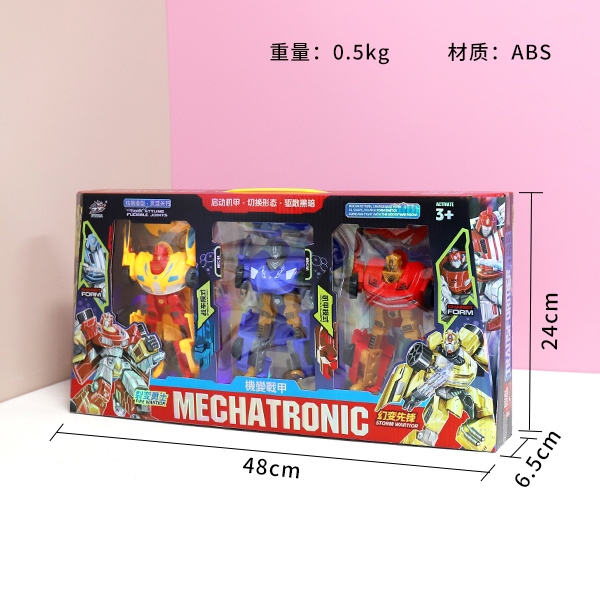 Serie Robot de Deformación 1158-138 (Tres Colores) 3
