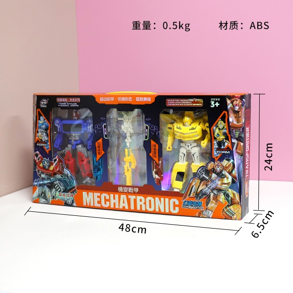 Serie Robot de Deformación 1158-139 (Dos Colores) 3