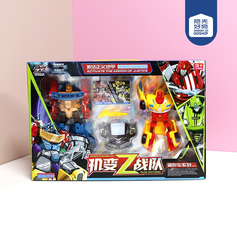 Serie Robot de Deformación 1158-145 (Dos Colores)