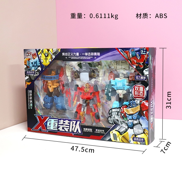 Serie Robot de Deformación 1158-147 (Tres Colores) 3