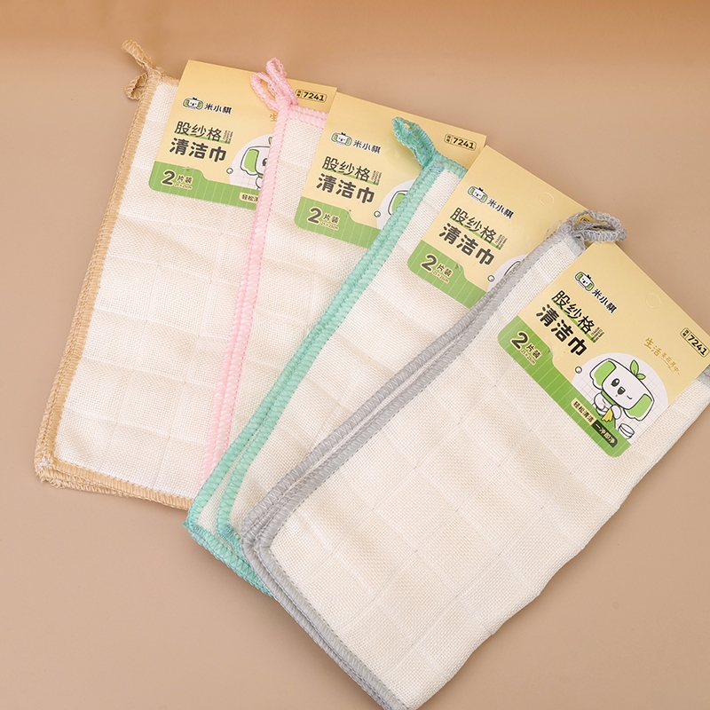 Mi Xiaoqi 7241 Strand Yarn Lattice Towel Limpieza