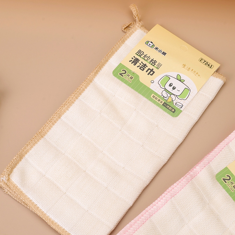 Mi Xiaoqi 7241 Strand Yarn Lattice Towel Limpieza 4