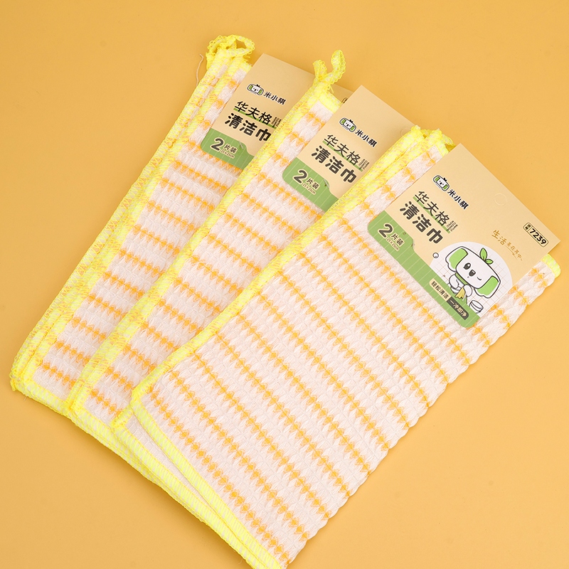Mi Xiaoqi 7239 Puñetazos En Dos Toallas de Platillo Waffle 3